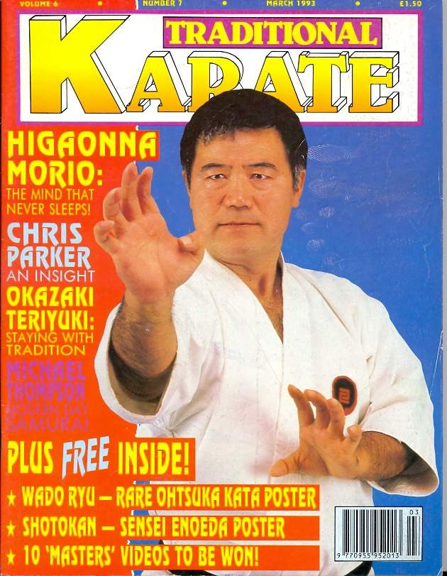 03/93 Traditional Karate